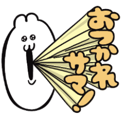 urucha's powerful sticker2