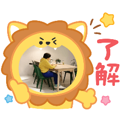 圓糗球