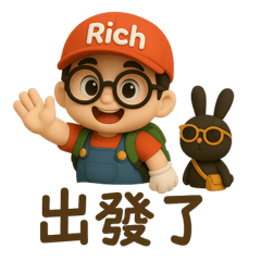 Rich's Travel Life