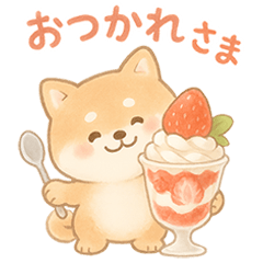 柴犬のしば太郎