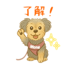 Natsumi_20250504000718