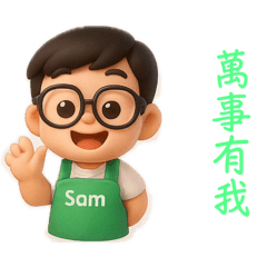Dr. Sam (Such is Life)