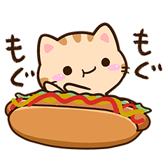 Small Cute Tiger cat41