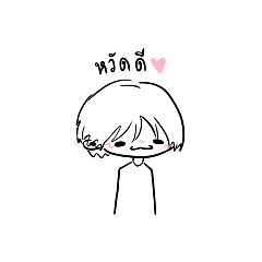Baibua_20250504150027