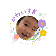 kana_20250504193728