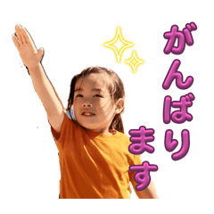 Nori_20250504194521