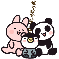 animationUsaPanPen