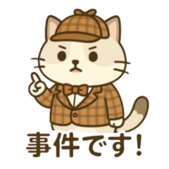 Detective Cat and Sharky