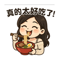 超大字（生活篇）