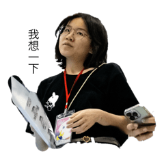 President Alice Lin