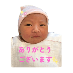 Aoi_20250504182239