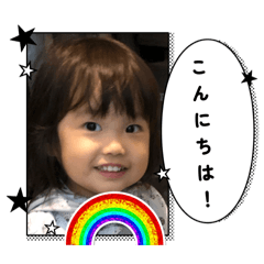 Natsu_20250504182819