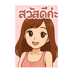 Hello_20250504162218