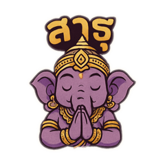 Lord Ganesha Give blessing