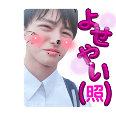 LOVE_20250504203856