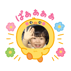 eri_20250504205736