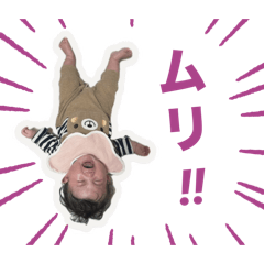 STAMP Yuikachan