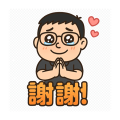 長照工作專用