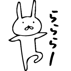 A Loose Rabbit 8