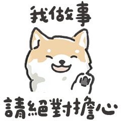Shiba's Monday Mood