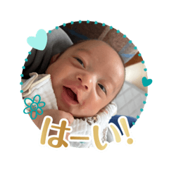 I am Ran!!