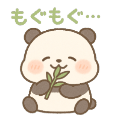 Fluffy Panda Polite & Casual Stickers