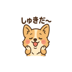 Ponchan the Talking Corgi Vol.2