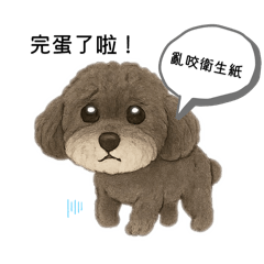 雪兒-生活篇2