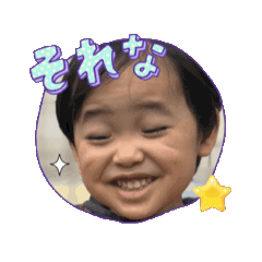keikeikeikeikeirinrin
