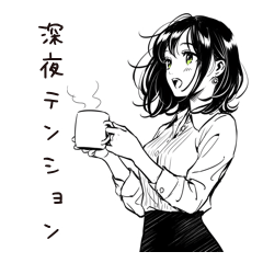Midnight Vibes: Office Lady Stickers