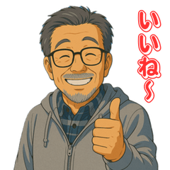 Parker Granpa1