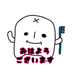 Akane_20250504211608
