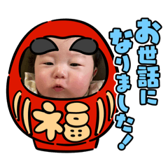 ayaka_20250504191