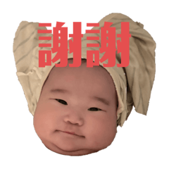 Karin_20250504212000