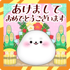 true seal NewYear message sticker4