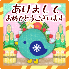 scandinavian NewYear message sticker4