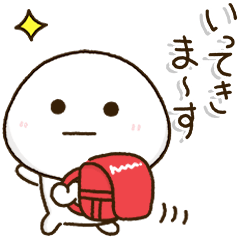 DAI-FUKU-MARU47.0 red