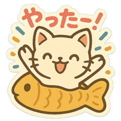 Cat and Taiyaki