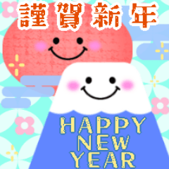 NewYear pretty sticker13