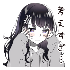Overthinking Girls Daily Whines