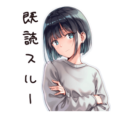 Dry Girl's Cool Ignore Stickers