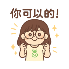 芃芃的日常表情