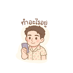 Smile_20250504135806