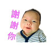 @bao bao