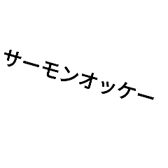 champa_20250504195918