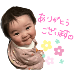 chan_20250504200354