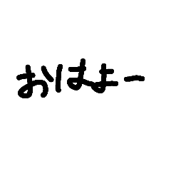 ruru_20250504214751
