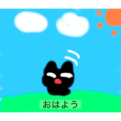 sakura_20250504215127