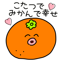 kanamama fruits