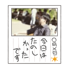 hina_20250503215612